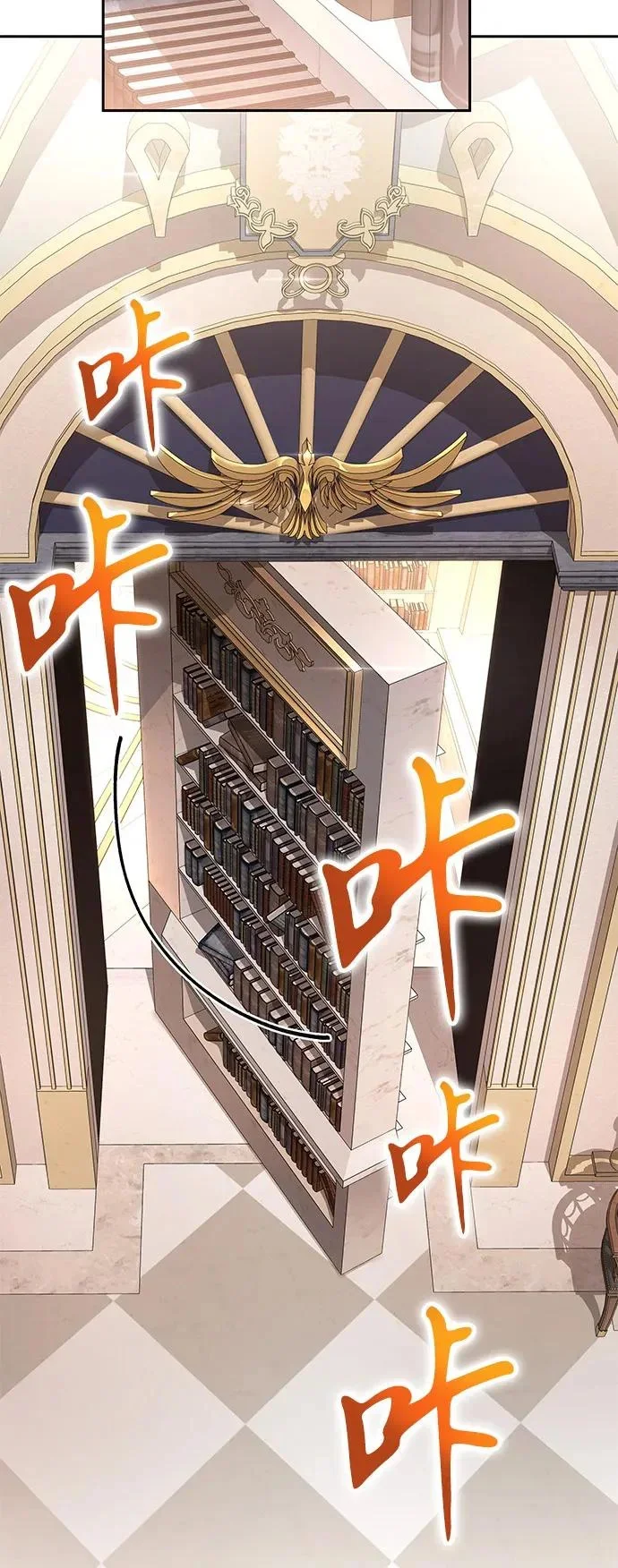 第255页