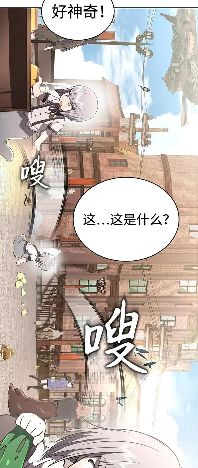 第201页