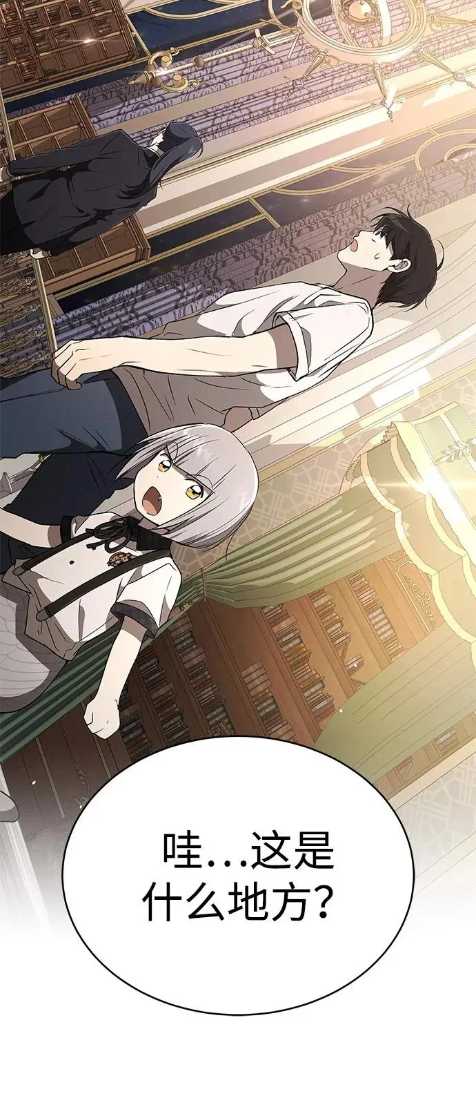 第267页