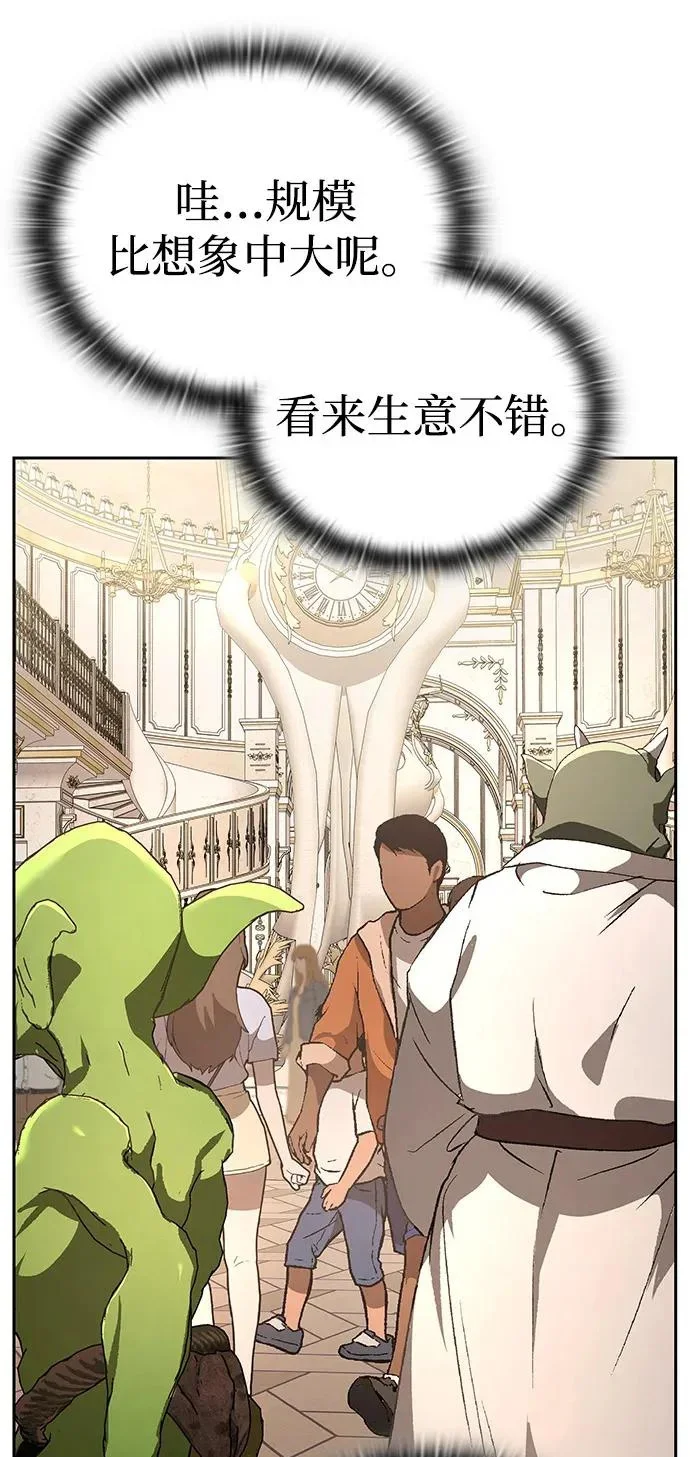 第243页