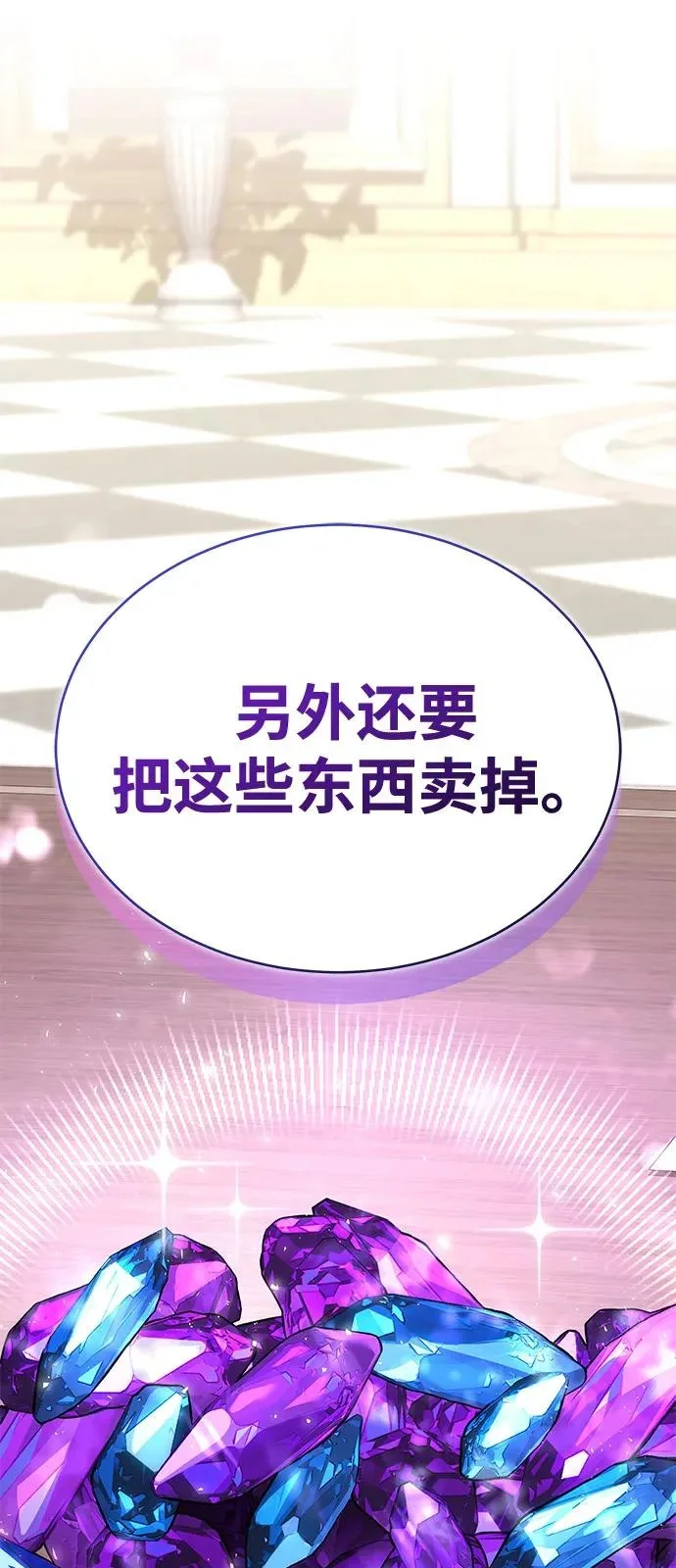 第288页