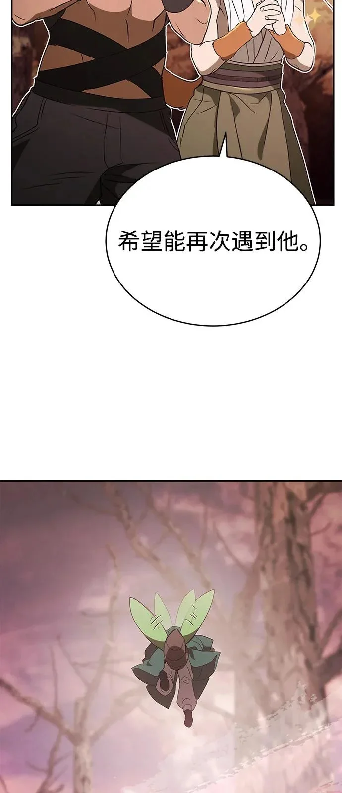 第264页