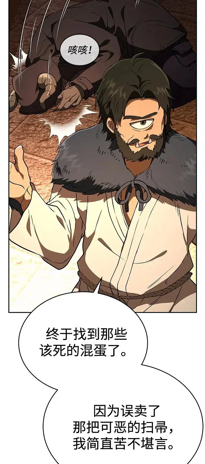 第246页
