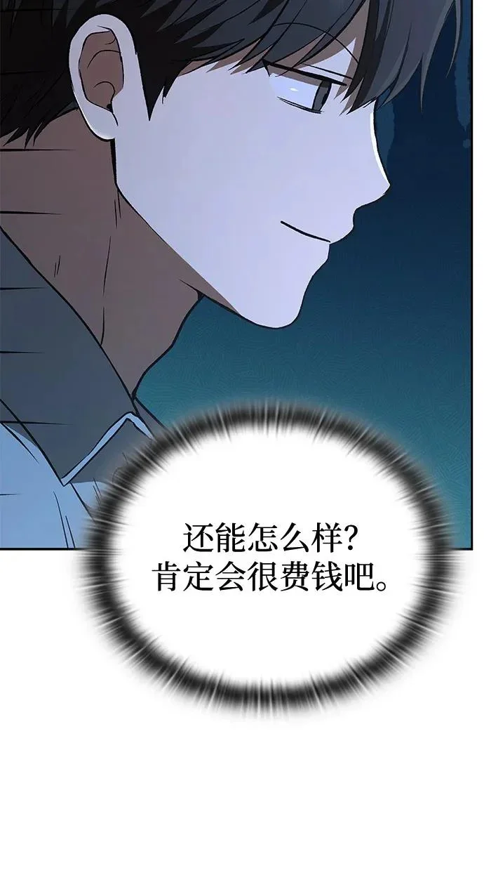第312页