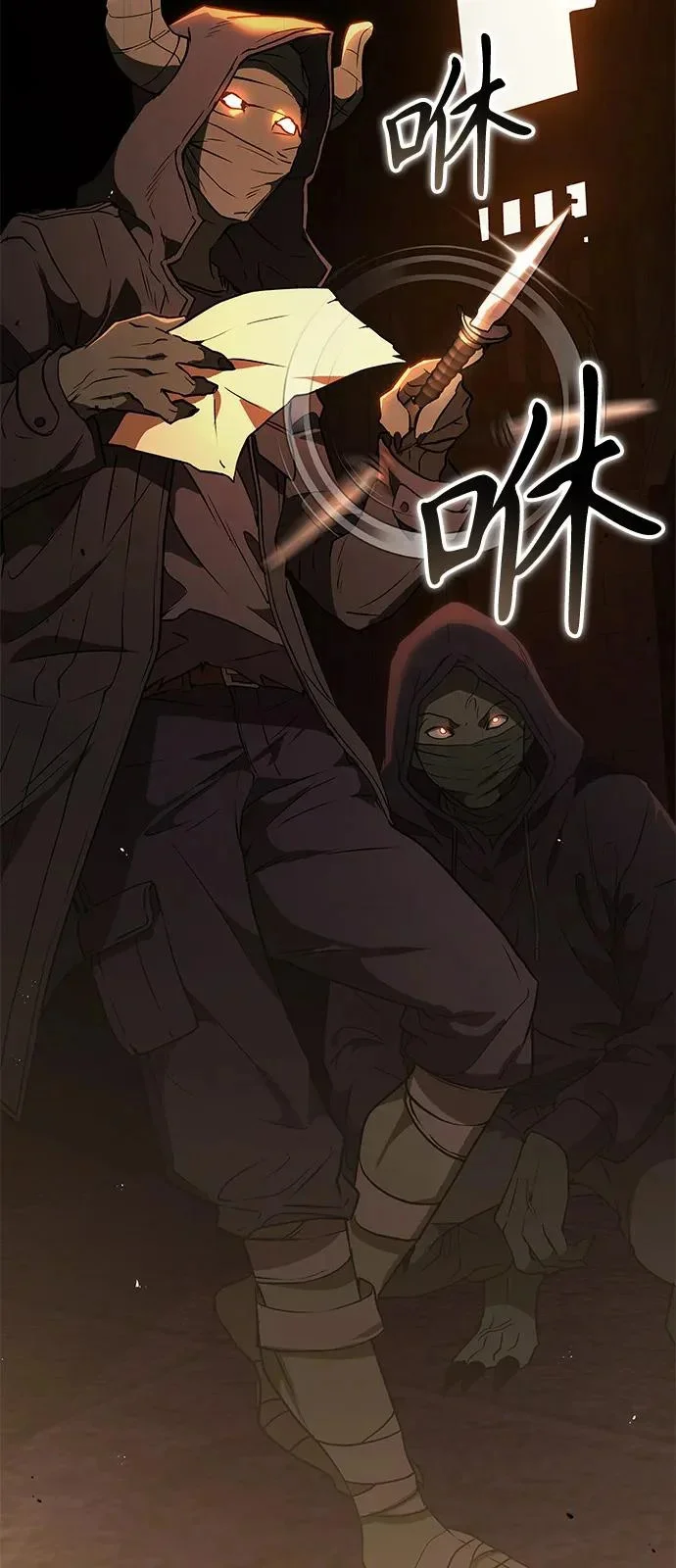 第174页