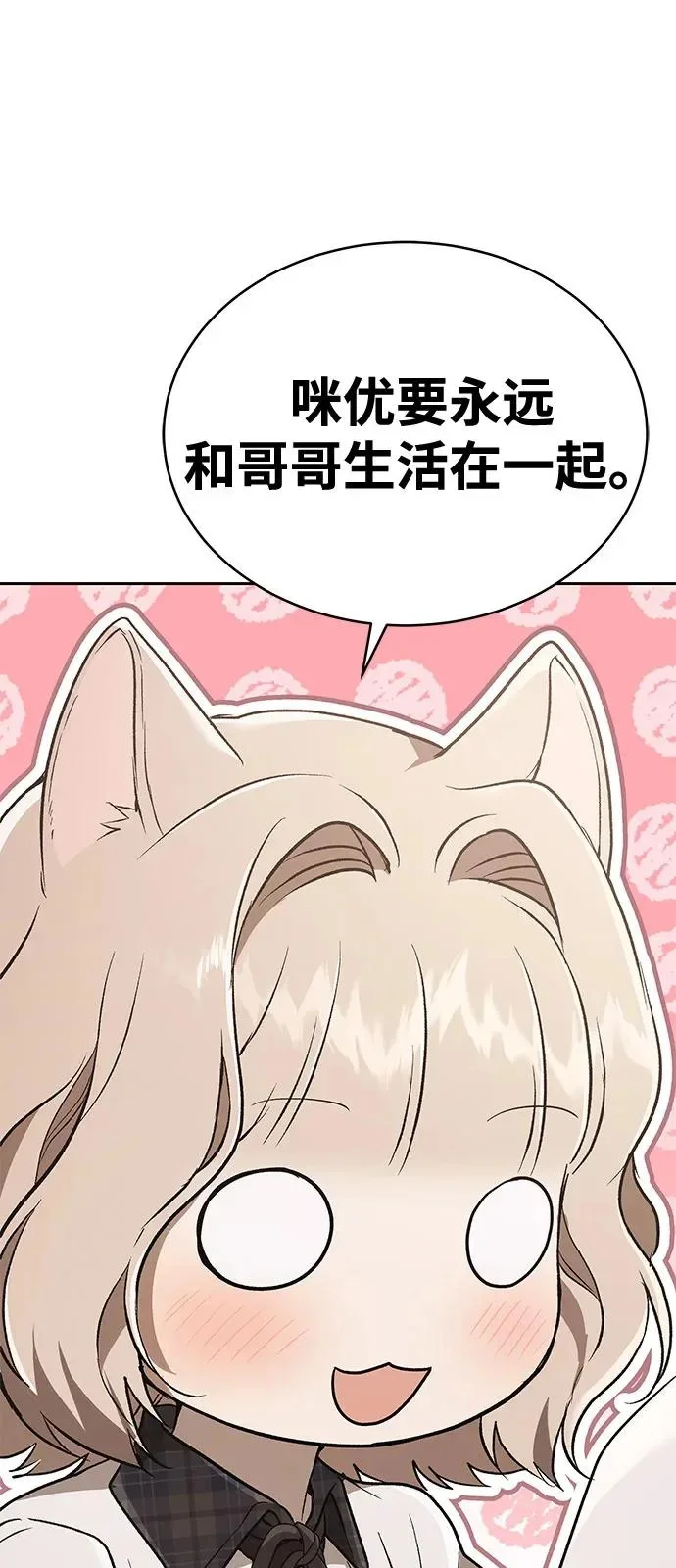第306页