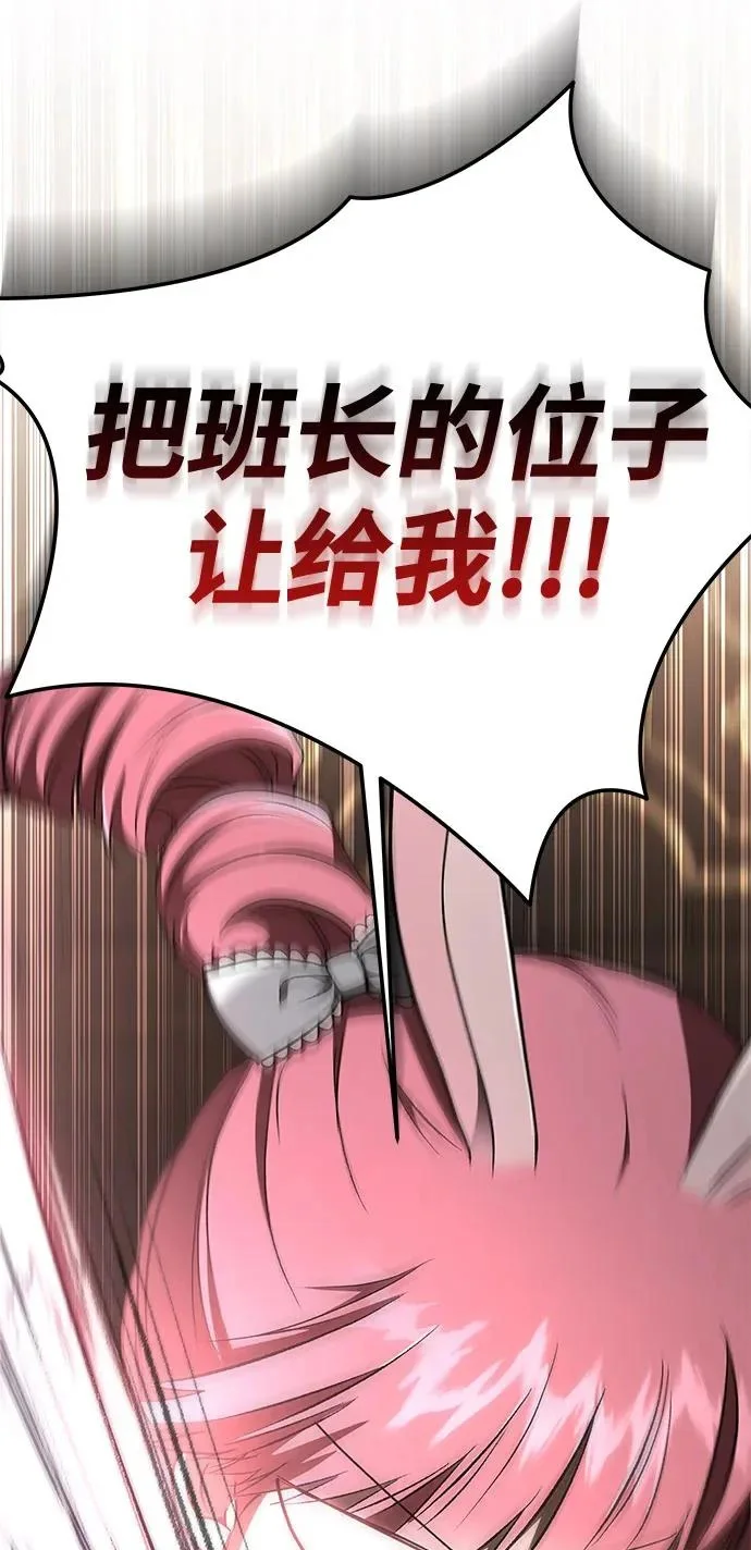 第363页
