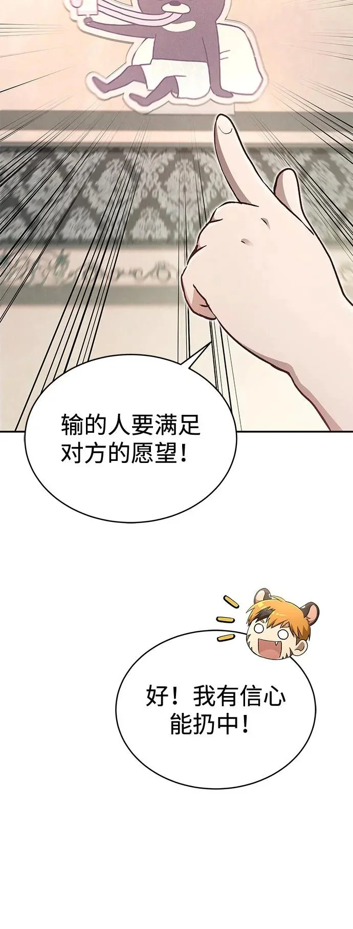 第342页