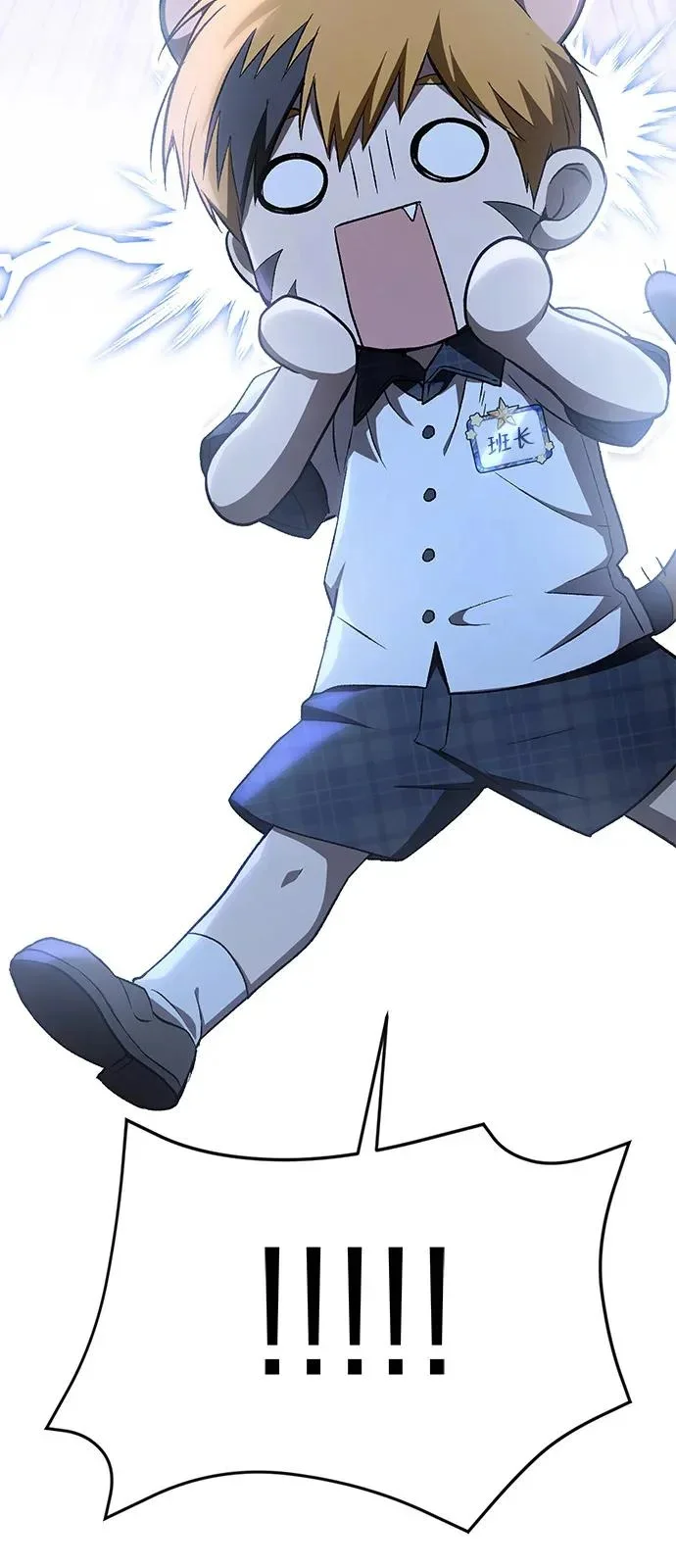 第372页