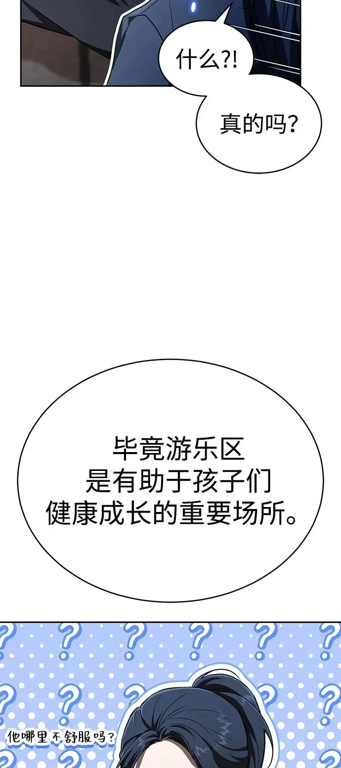 第306页