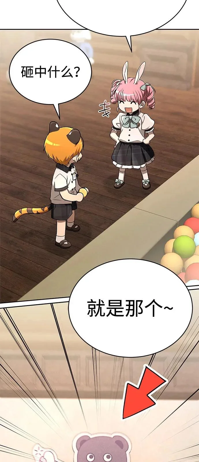 第339页