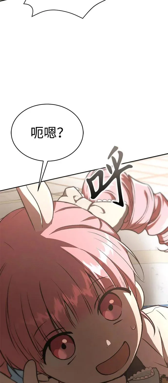 第219页