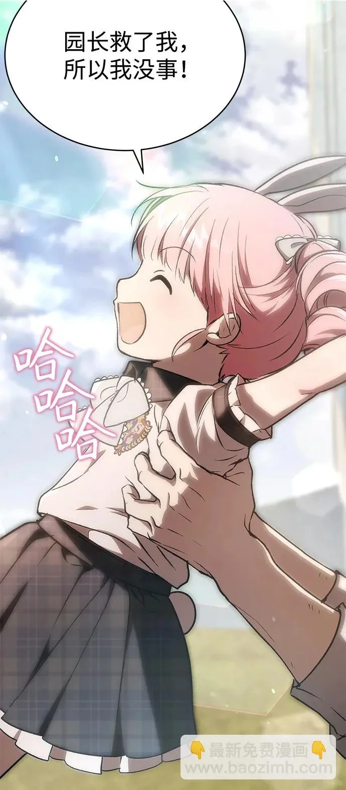 第246页