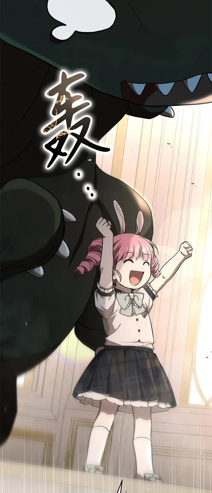 第207页