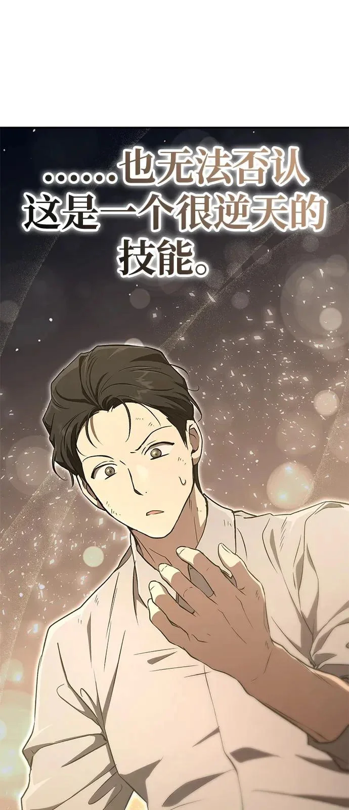 第282页