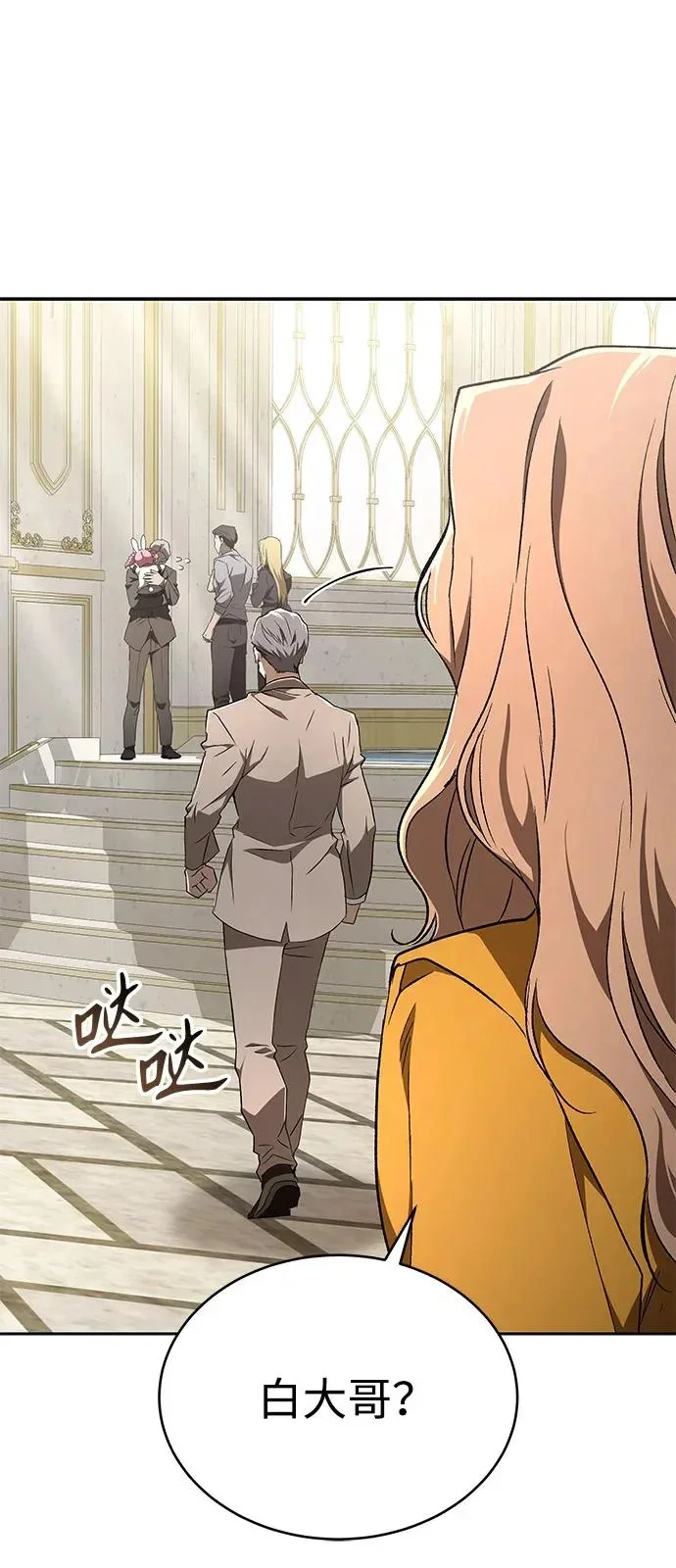 第294页