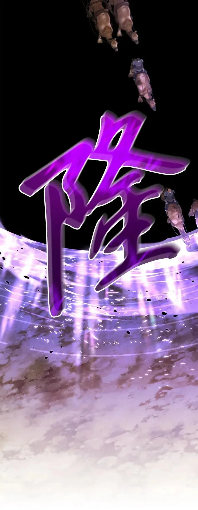 第291页