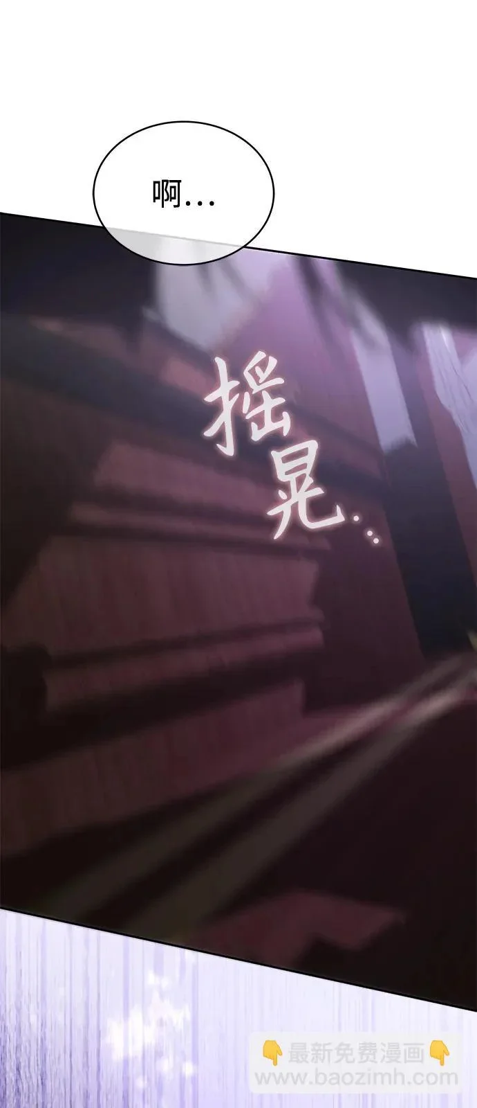 第360页