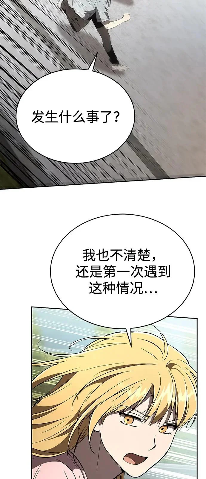 第288页