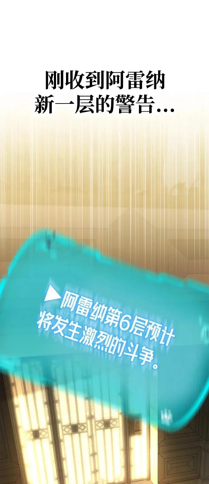 第330页