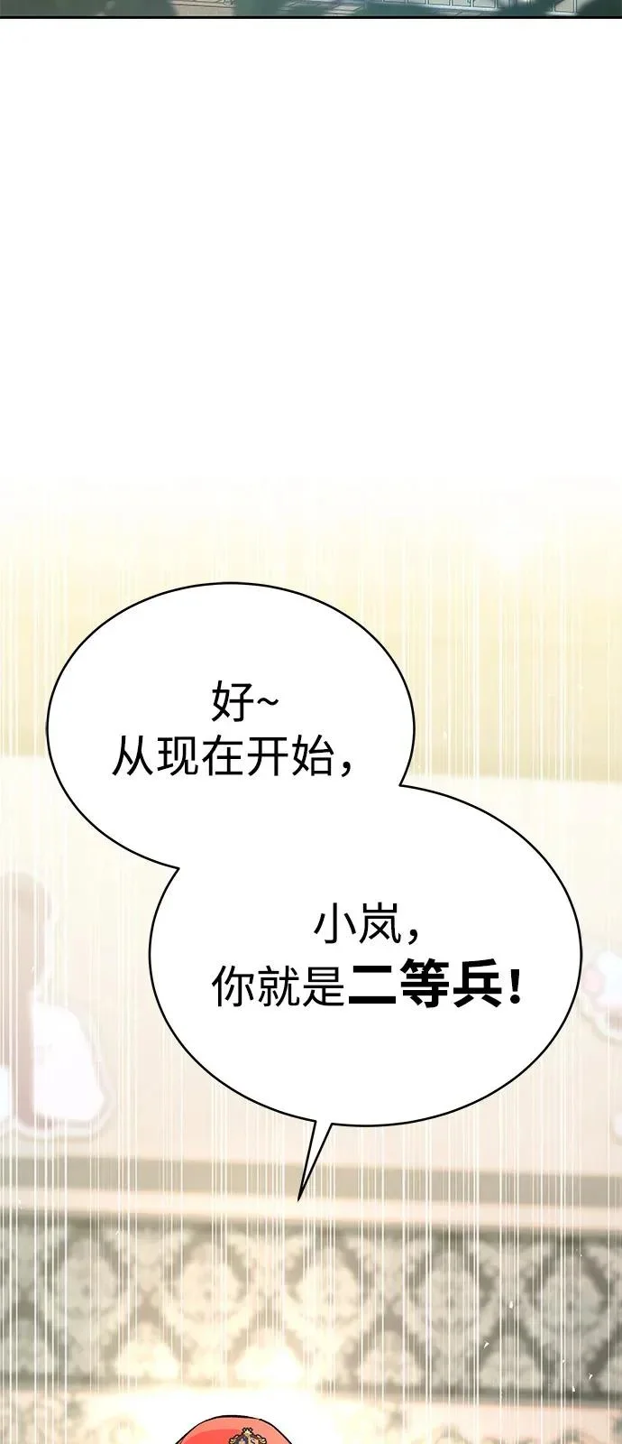 第228页