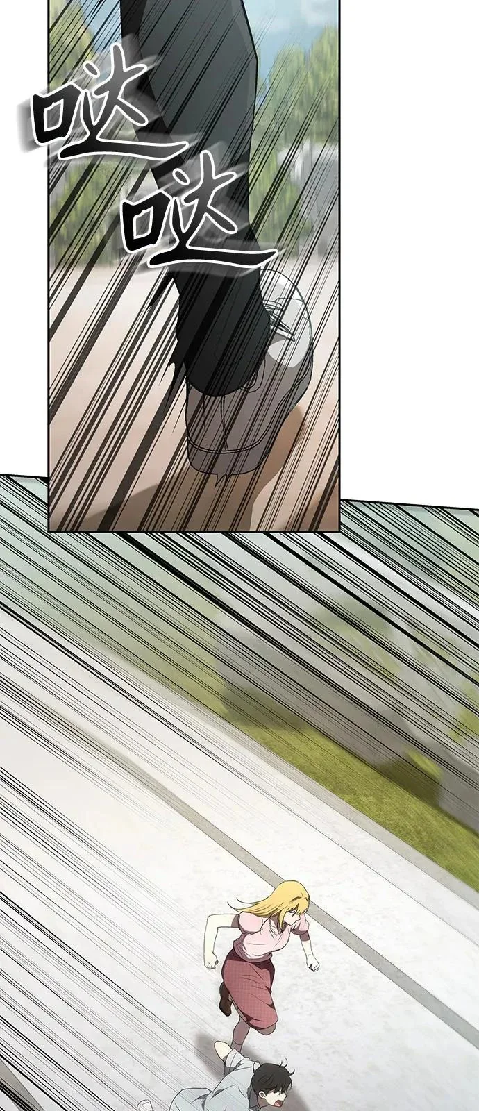 第285页