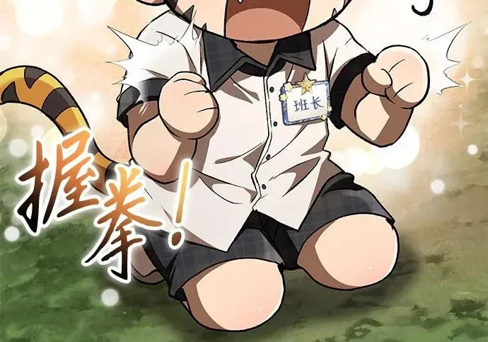 第702页