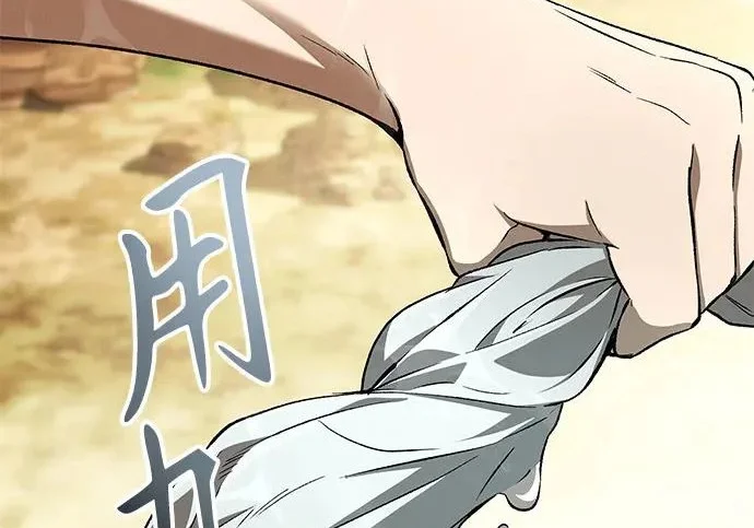 第438页