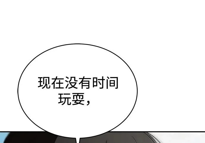 第342页