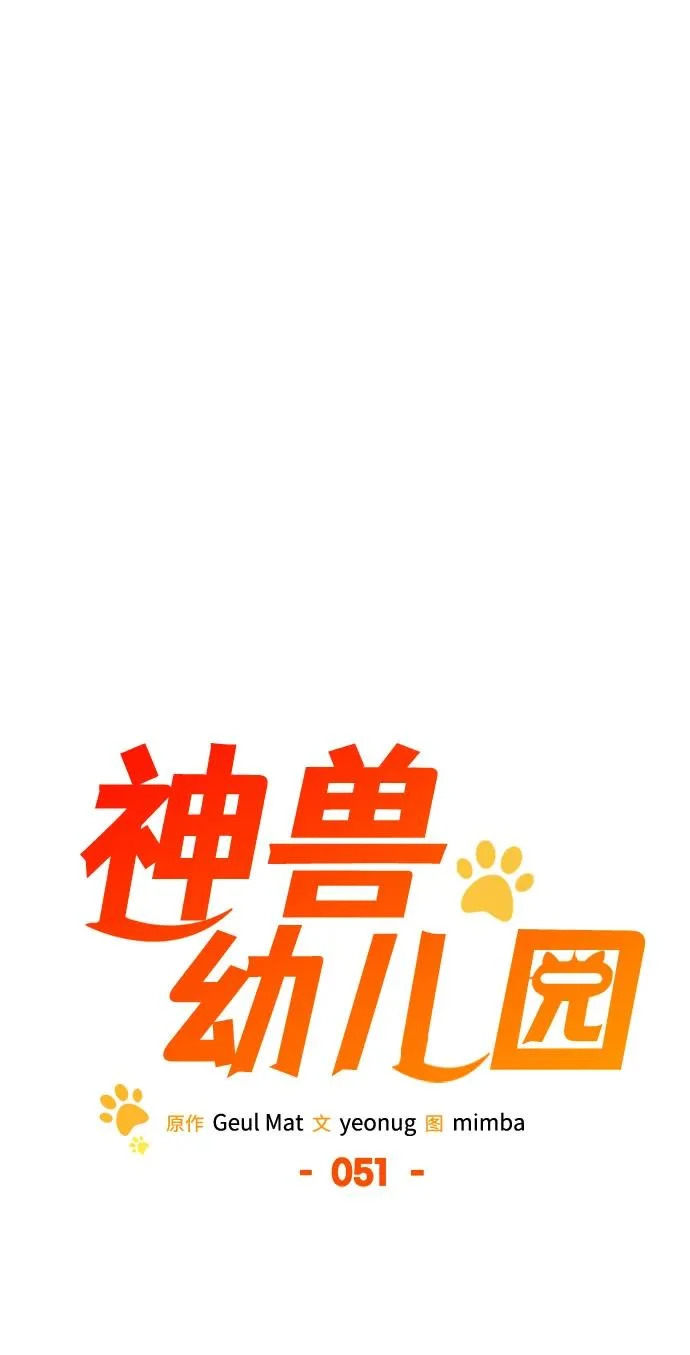 第429页