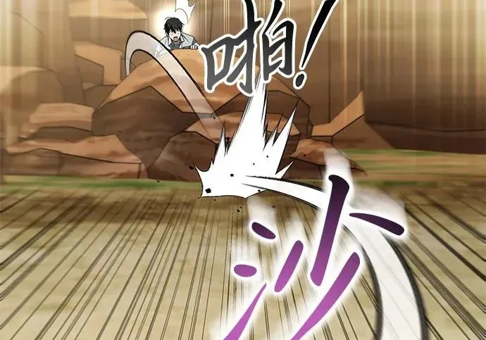 第804页