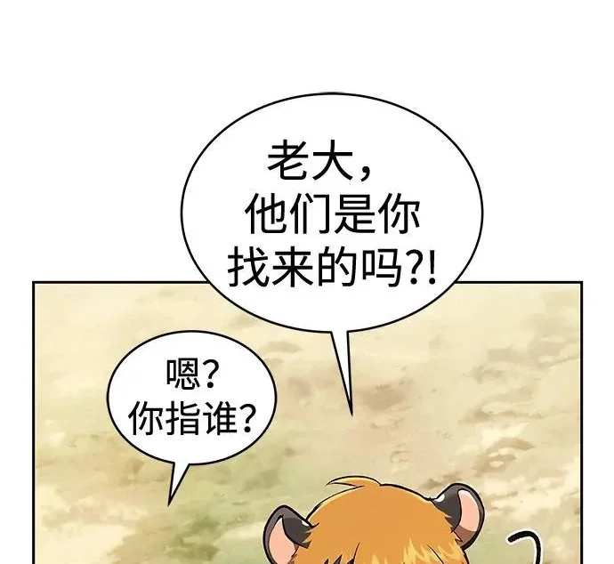 第687页
