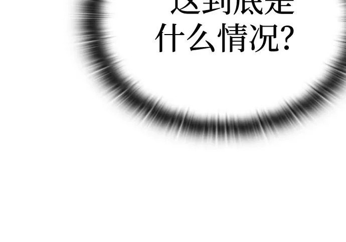 第684页