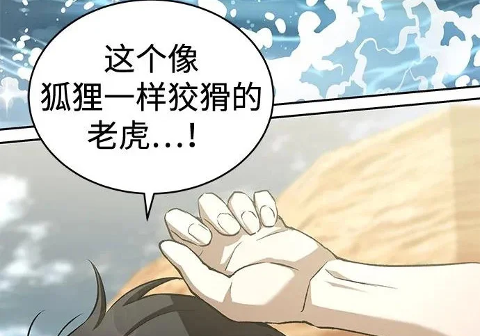 第402页