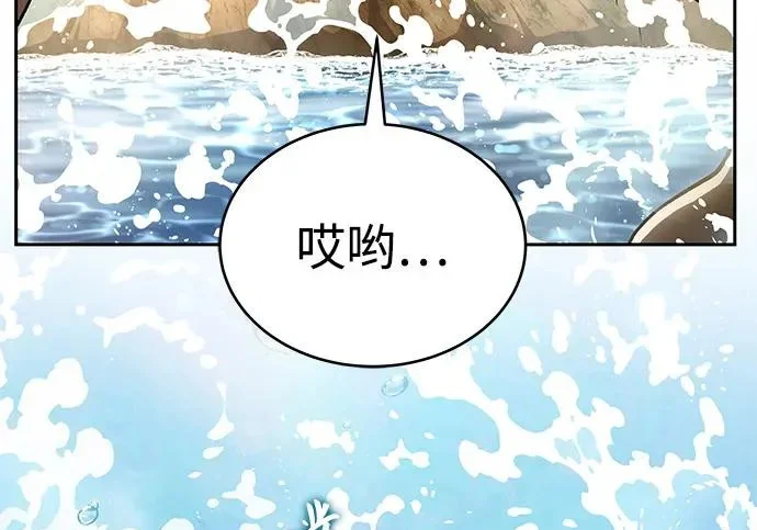 第330页