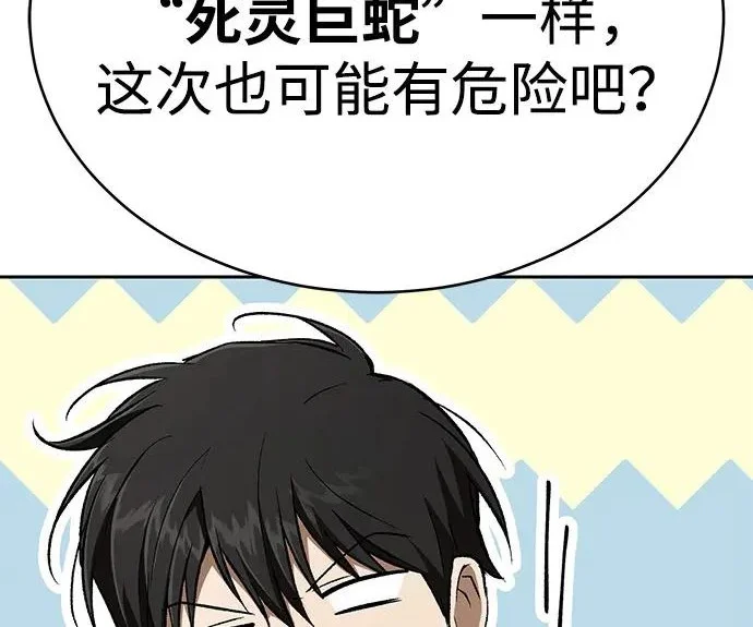 第288页