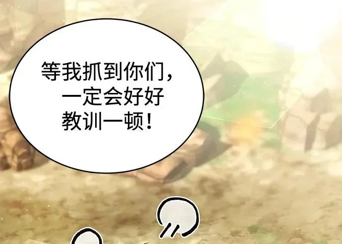 第417页