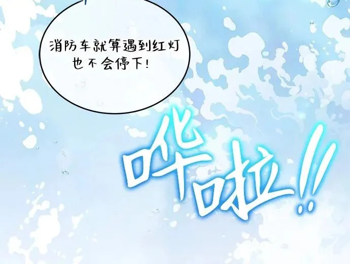 第336页