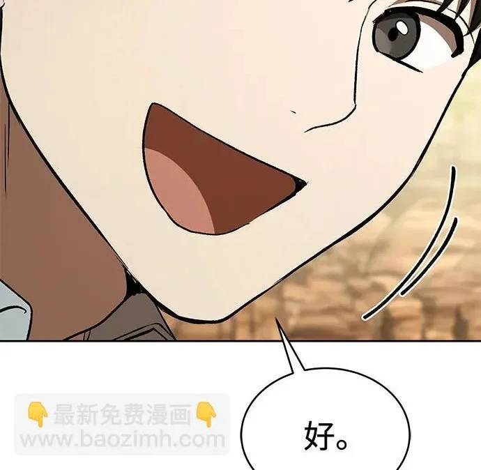 第525页
