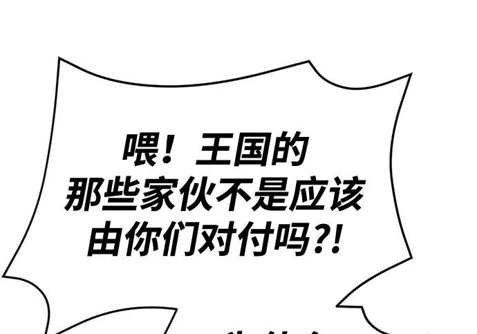第261页