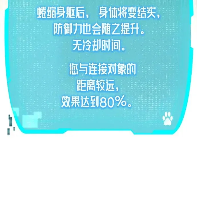 第657页