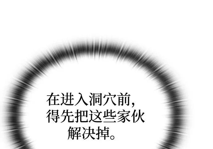 第660页