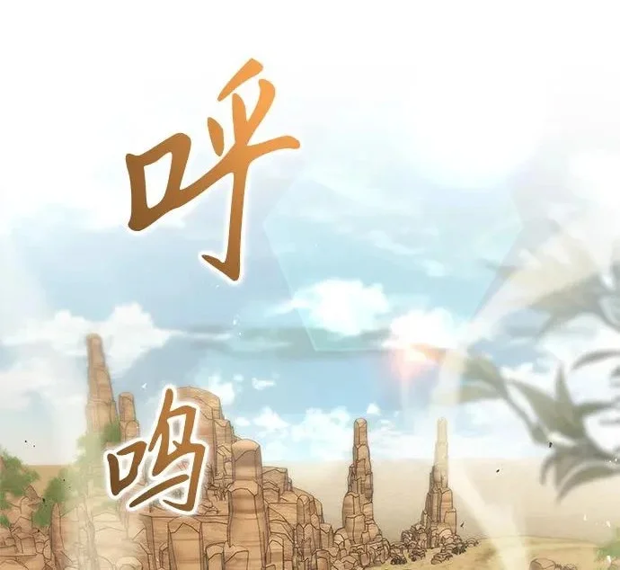 第555页