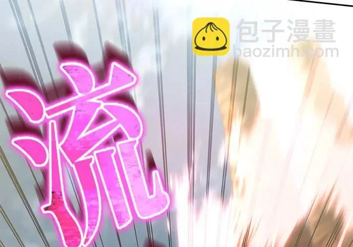 第588页