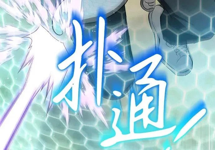 第651页