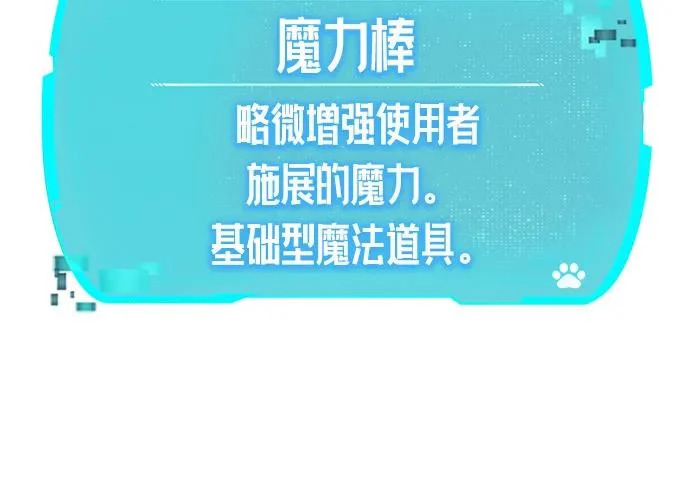 第759页