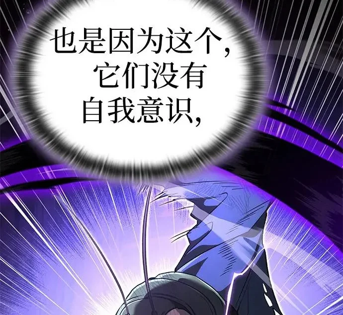 第549页