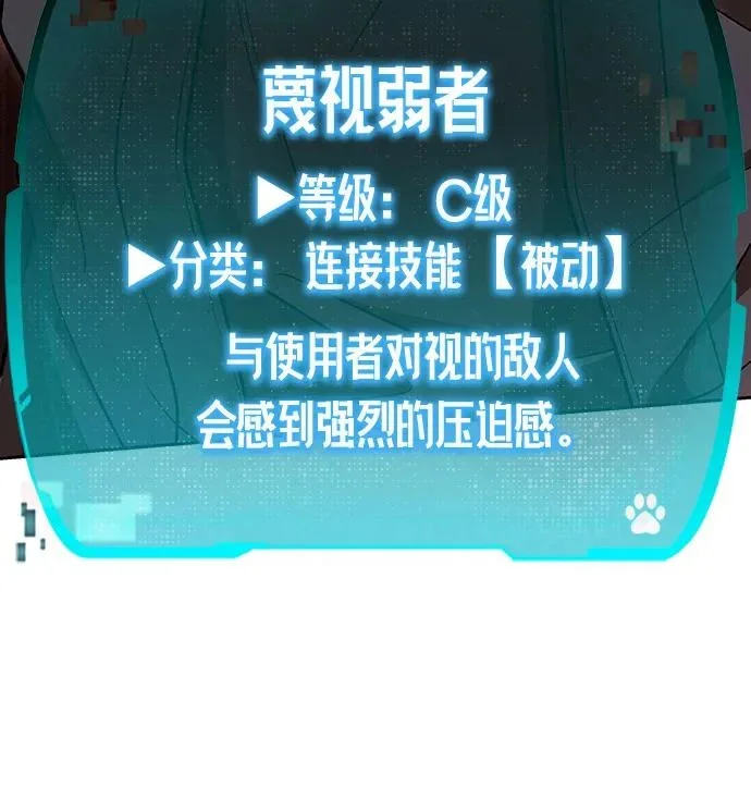 第699页