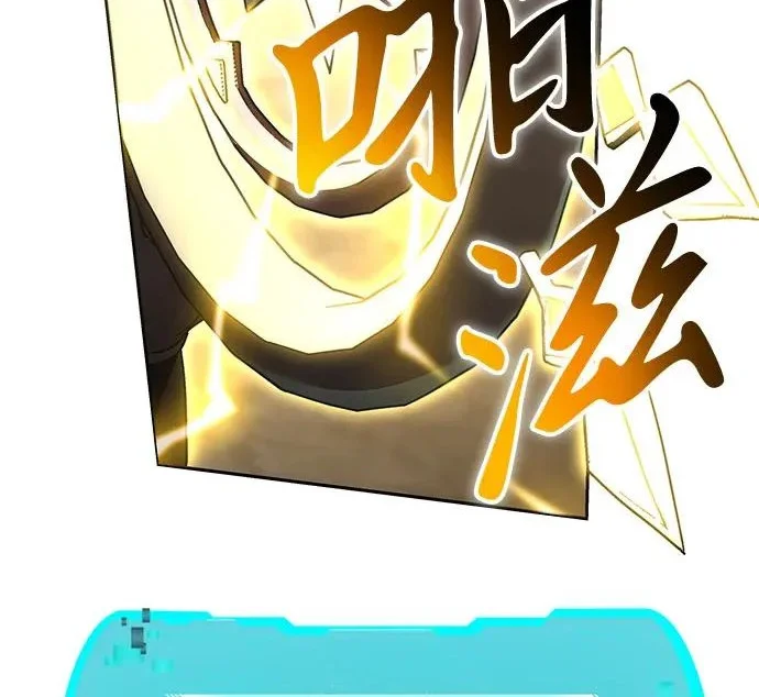 第756页