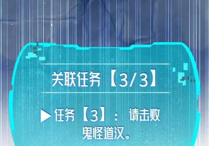 第285页